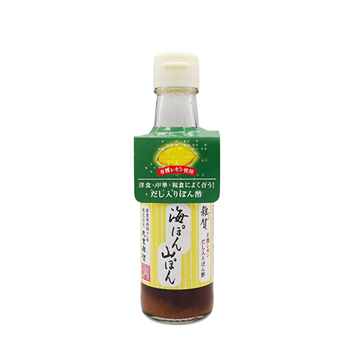 雑賀 有機レモン だし入りぽん酢海ぽん山ぽん