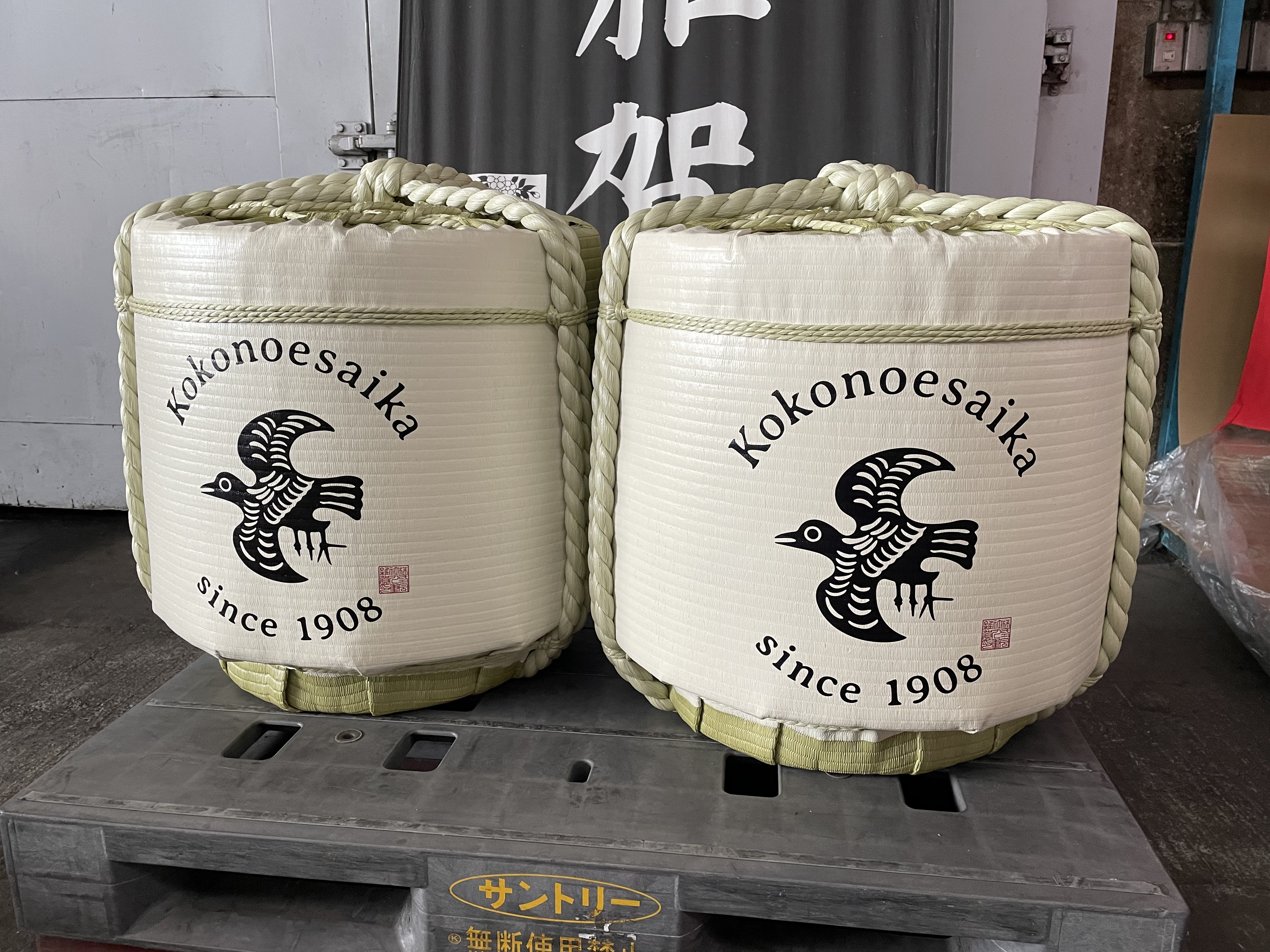 4月6日（日）蔵開き開催のおしらせ 予約受付中!（4月5日12:00〆切